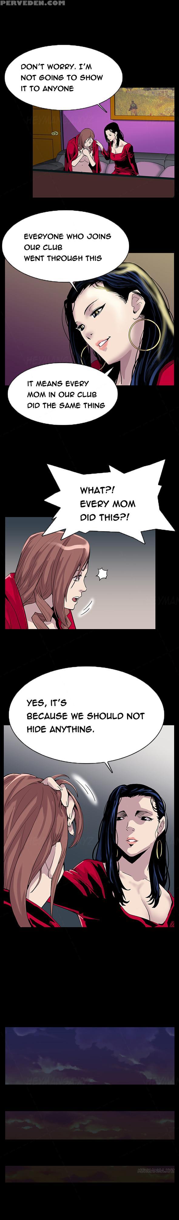 Moms Cafe Ch.1-5 (english) (ongoing) Chapter 1000 Page 16